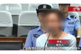 太子河侦探社：签订分居协议时需要特别注意什么